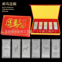 ���l�R���ɹ��[����Ф�R�y�l��ö��y�o��Ʒ�YƷ��������˽��ֱ��