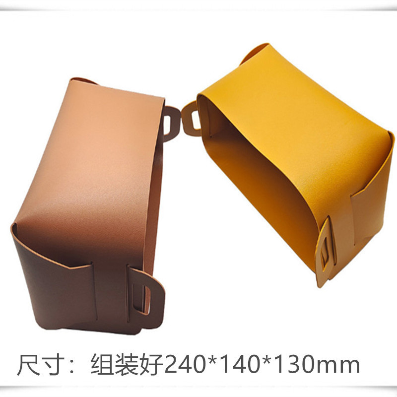 レザー収納ボックス多目的デスクトップクリエイティブブックキー北欧風inspuレザー収納カゴクロスボーダー|undefined