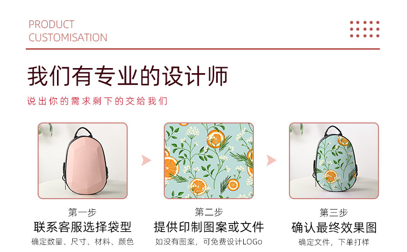 Details page_21.jpg