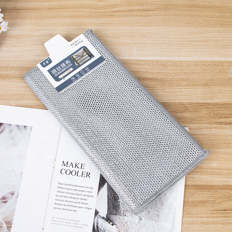 30x30 더블 레이어 [1개]