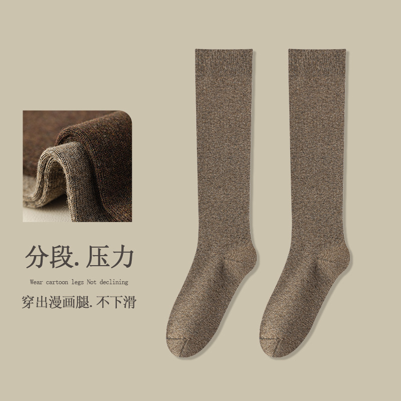 秋季新款学院风压力小腿袜春秋JK袜子女美腿显瘦半截中筒棉袜|undefined