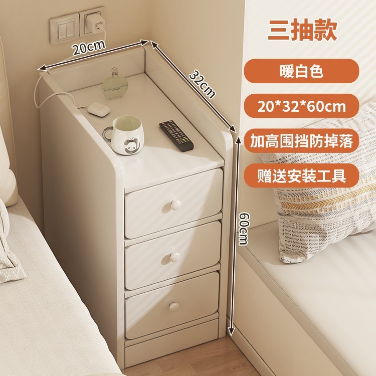 简易床头柜小型出租房用卧室收纳柜迷你小柜子简约创意床边置物架|undefined