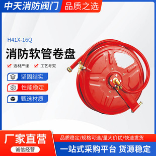 2025���¿�����ˮ��������ˮ���ԾȾ��P��� ˮ���^��������