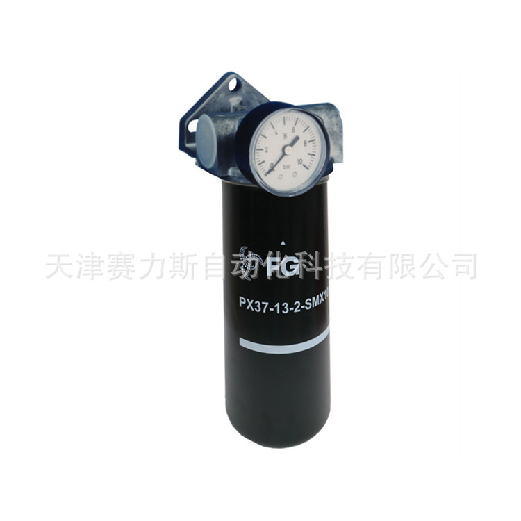 德国FG线圈C1 电磁阀【原装优势供应】