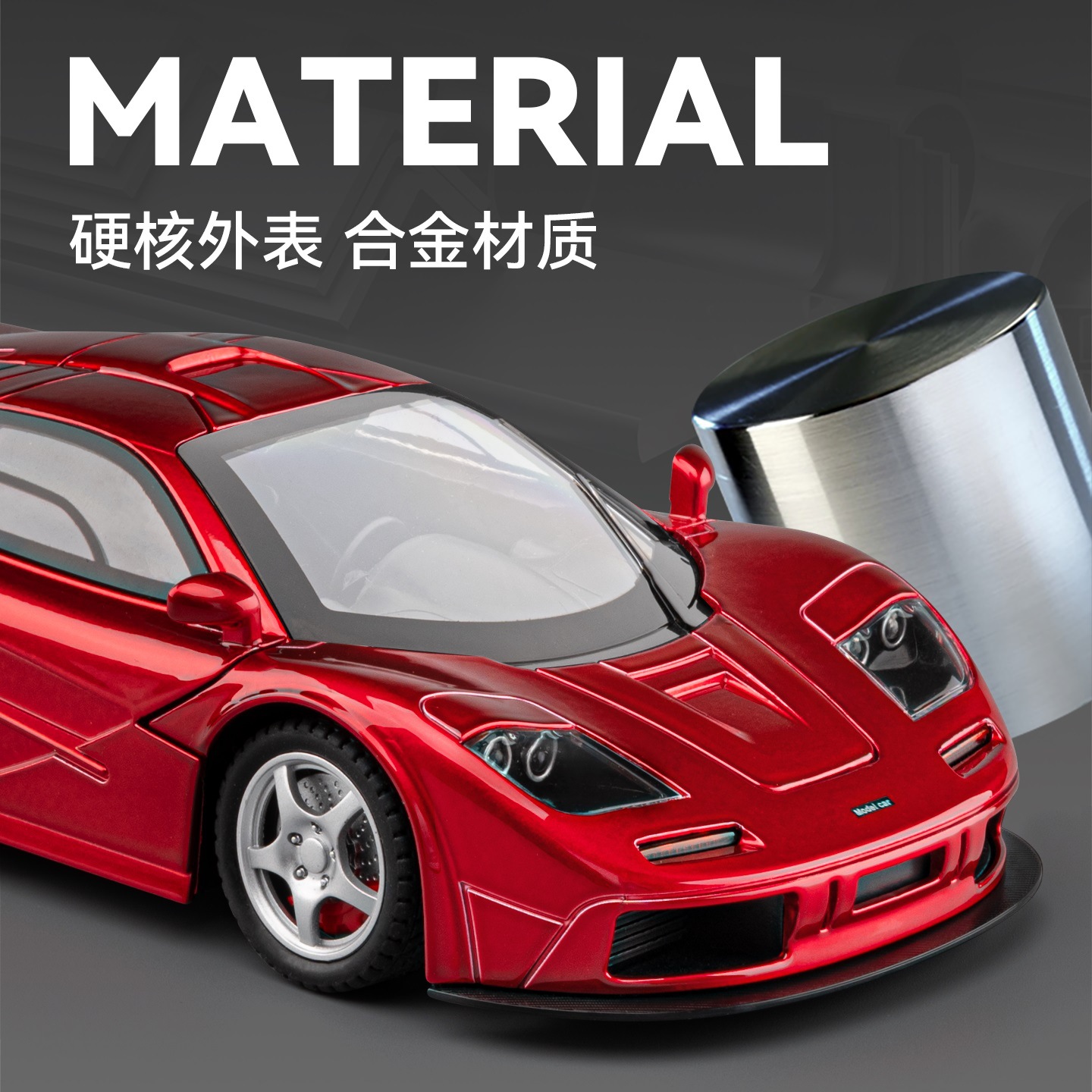 1: 24 McLaren F1 - LM modelo de automóvil de aleación de retorno de simulación sonora y óptica de gran escala escritorio de estudio decoración de lujo ligera
