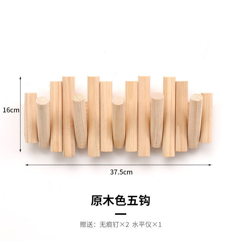 로그 컬러 5 후크 (37*16)