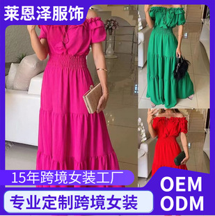 2026�W���羳���Q�¿�r�м�ɫ��ϵ���~߅Ĩ���������[�B��ȹ
