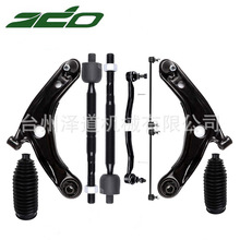 ���÷�������ʿ���Ʊ��׼�ZDO-0115-8 ZDO-0115-10 MS86139