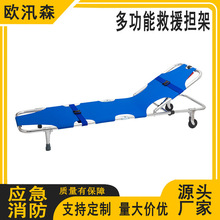 ������Ԯ����;������݆�ۯBʽ�����X�Ͻ��yʽ����