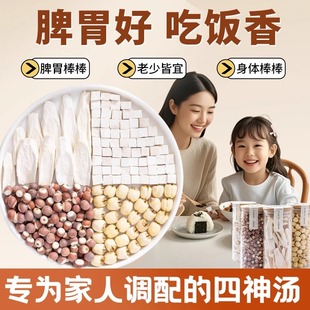 ���������͌�ɽșɏ�ӽM�Ͻ�Ƣ���˃�ͯ��ǝ��ș���B��������