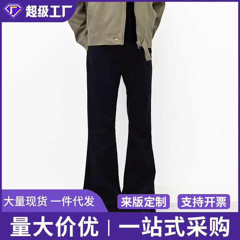 Cross-Border Harrington Short Workwear Jacket for Men, Trendy Brand with a High-End Feel, Cool and Stylish Cleanfit Denim Jacket for Men Cross-Border Harrington Short Workwear Jacket for Men, Trendy Brand with a High-End Feel, Cool and Stylish Cleanfit Denim Jacket for Men