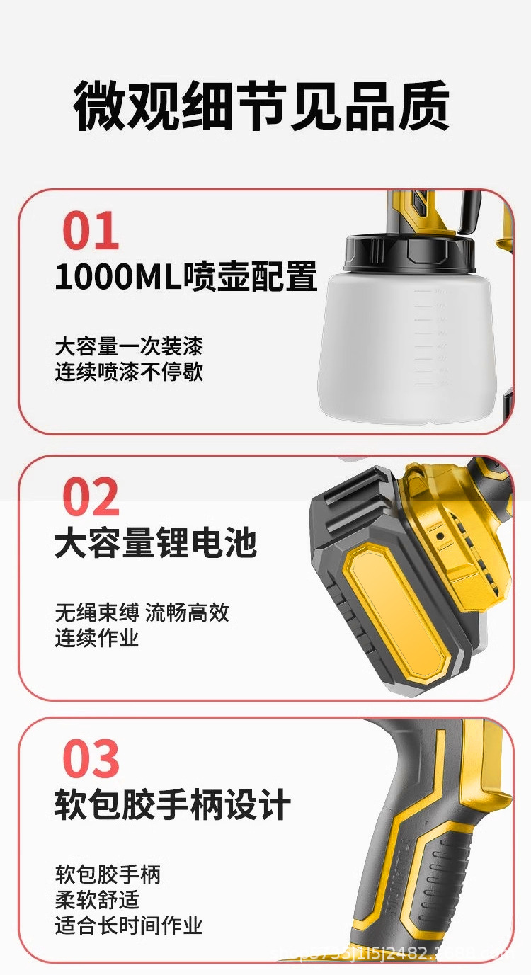 未标题-1_14.jpg?x-oss-process=image/format,png