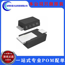 ԭ�b���� ���O�� ���O�� DFLS230L-7 SOD123 DIODES ��̨