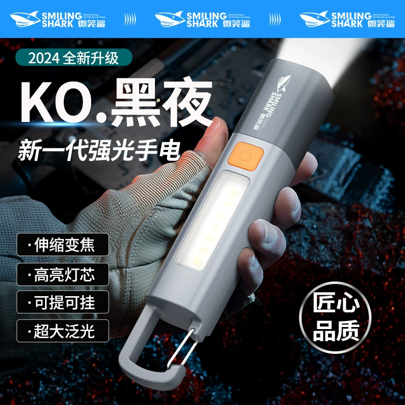 Яркое освещение яркий фонарик для наружного кемпинга висячий свет телескопический фокус COB боковой свет USB зарядка