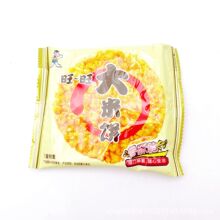 ������������e��ʳ1��2��1��3����ʳ���l