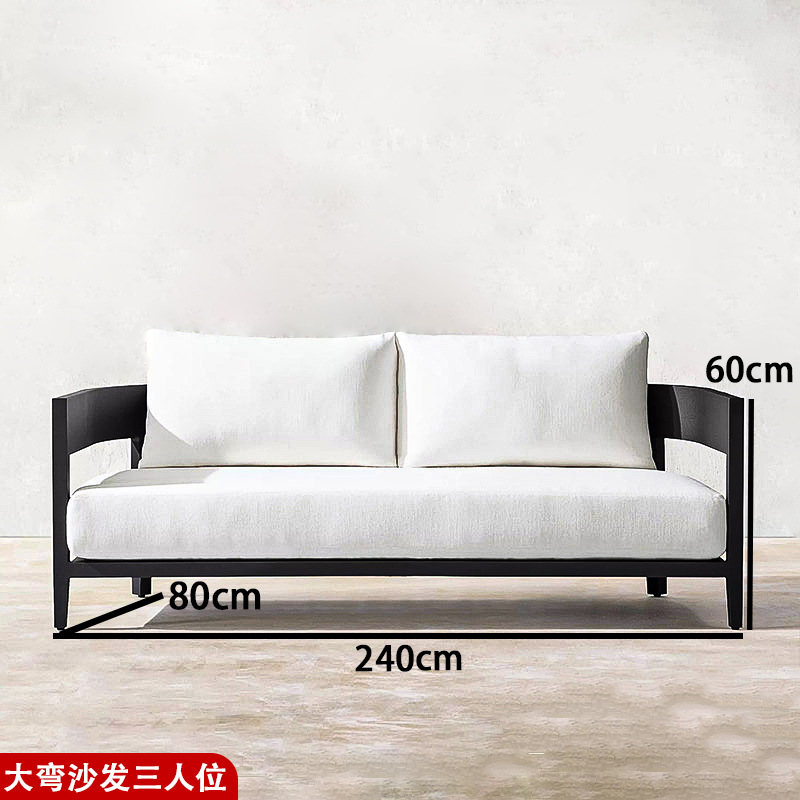 Sofá al aire libre patio villa residencial hotel jardín balcón terraza combinación de ocio al aire libre impermeable ocio duradero