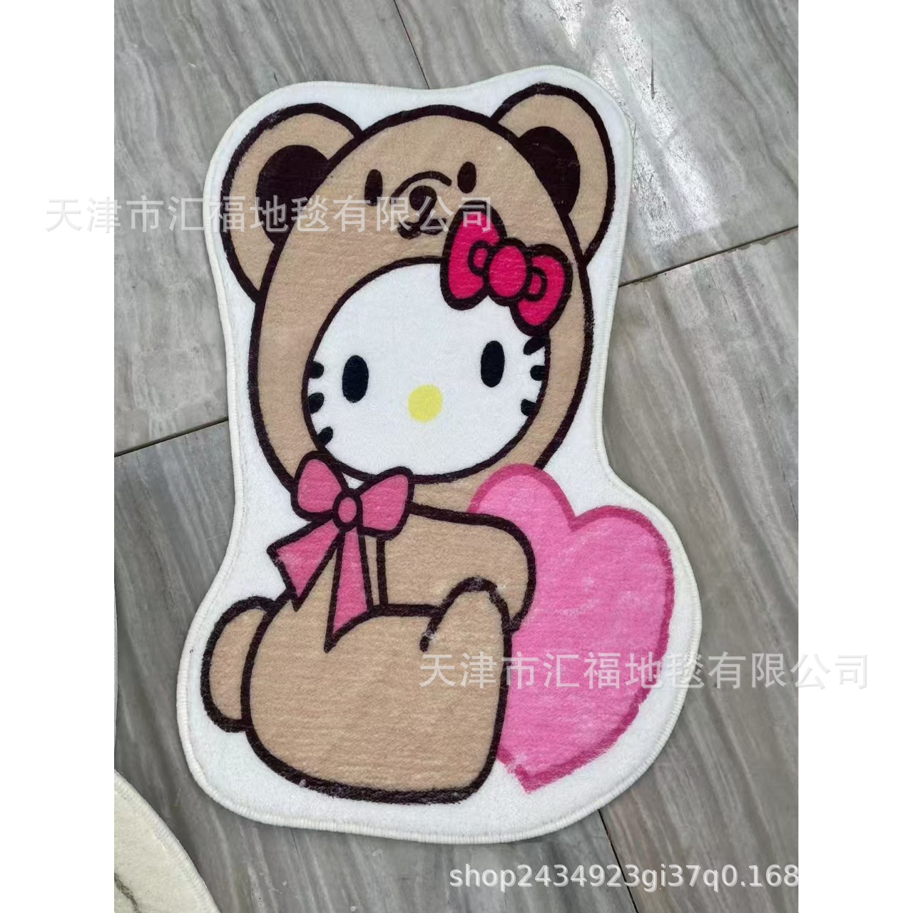 사랑하는 kt 고양이를 안아주세요
