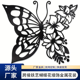 �Fˇ��������͏d���ҕ������ڒ�����ټ�Ӱ��ˇƷ�ҾӬF�����s