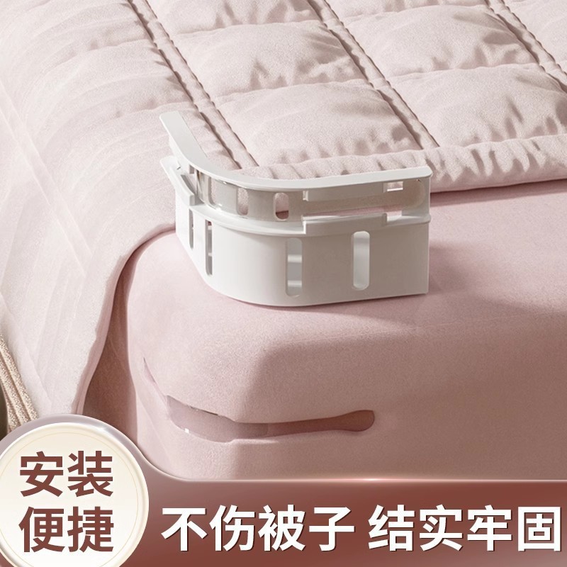床单固定器新款被单床笠防滑不移位神器无针夹子隐形卡扣四角固定|undefined