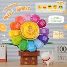 ����3016������Ǯ�����һ����ƴ����װ�й���ľ��߻��ڼ���Ʒ��