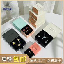 ���ʽ�Ʒ�錚�� ��ᔶ��h��ָ�����C����ռ{��YƷ���b��