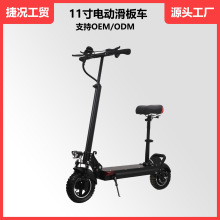 Sl11ԽҰ늄ӻ܇羳lۯBscooter