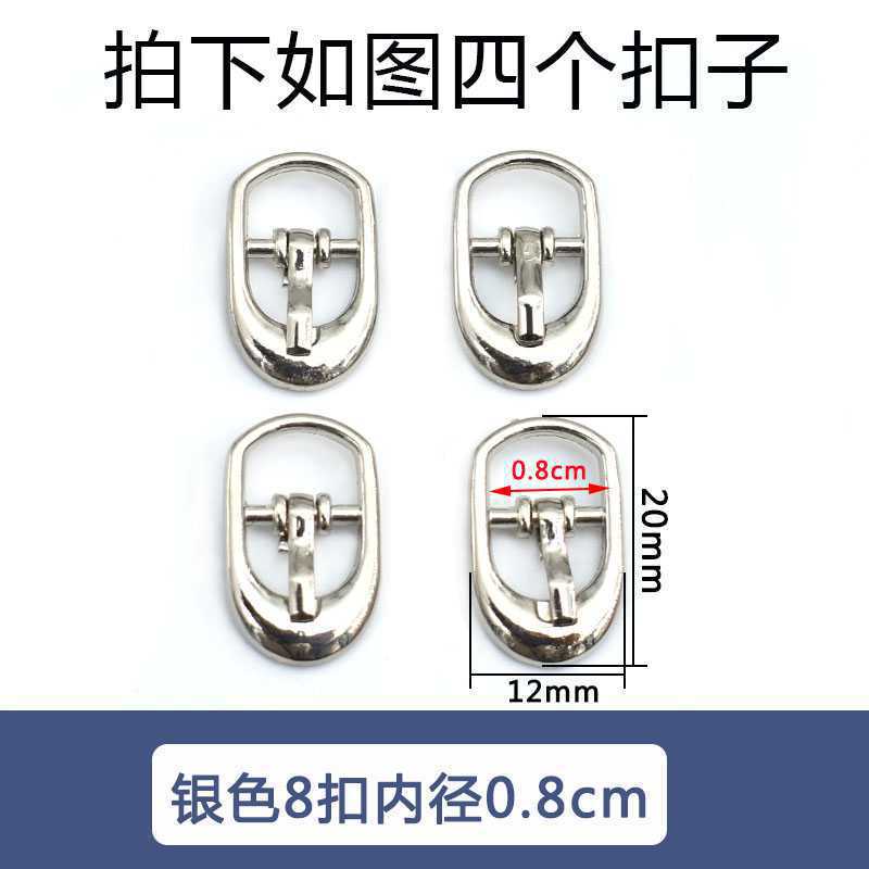 Accesorios de hardware de tacón alto hebilla de zapato de metal sandalias de mujer 8 piezas 9 zapatos redondos hebilla de cordón de botón en forma japonesa otro hogar