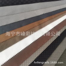专业定制针织经编烂花布 全涤纶超柔烂花服装面料 规格花型齐全