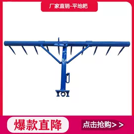 土壤耕整机械;其他农业机械;收获机械