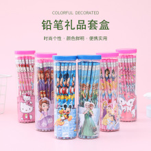 30֧bWUPľ߿ɐСWWľƷ¿ͨ⪄Ʒ