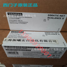 ������6GK5116-0BA00-2AB2 2AC2 XB116 XC116�ǹ���IE�������ֻ�