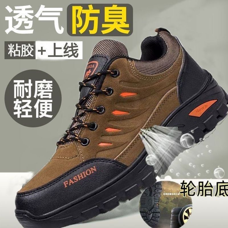 2026 New Spring and Autumn Lightweight Soft-Soled Travel Sports Shoes for Men, Casual Work Shoes, Men's Shoes in High Demand for Their Quality