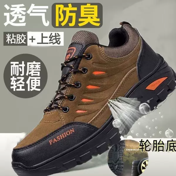 2026 New Spring and Autumn Lightweight Soft-Soled Travel Sports Shoes for Men, Casual Work Shoes, Men's Shoes in High Demand for Their Quality