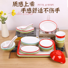 ���]�ܰ��;��pɫ�ܰ����P���׿��ʳ�ò͏d�;߻�������CС�ϵ�