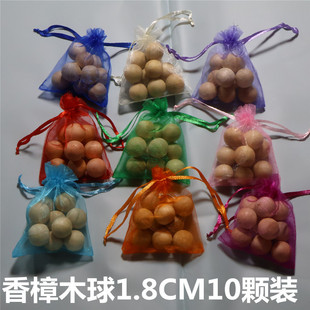 ����ľ����ľ�� 10�w�bֱ��1.8cm��x������ù��������ζ������