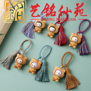 ̴ľ���С�����K耳׿ے��������Ф����ͨ��������֙C�Ʒ