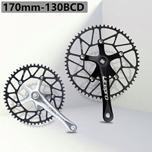 LP���P52t Litepro��·܇��һ�w���� �ۯB܇CNC��ؓ�X�PƬ 130BCD