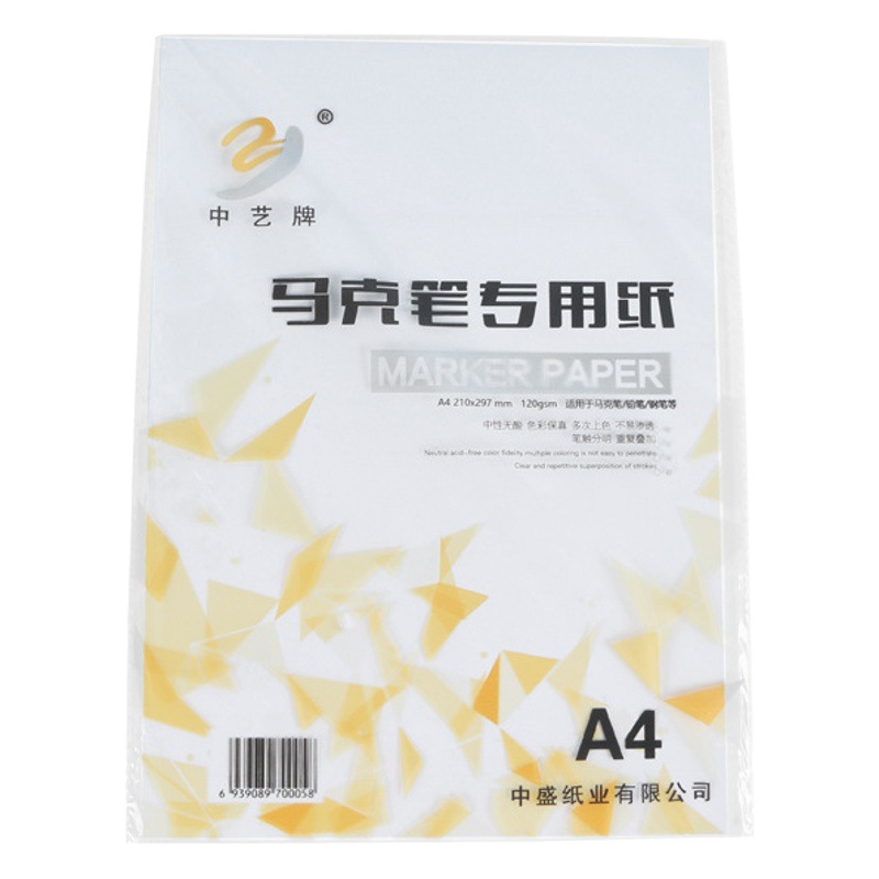 Papel marcador papel de dibujo para niños papel de dibujo de ingeniería papel de dibujo marcador al por mayor papel de periódico escrito a mano