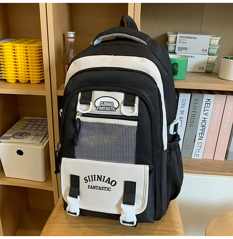 Mochila de alto valor, linda y dulce, mochila de viaje de ocio de gran capacidad, mochila escolar simple y versátil para estudiantes de secundaria