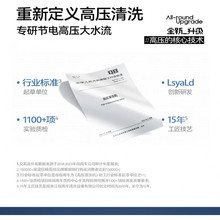 G5Jϴ܇����ϴ܇ˮ�����ø߉�����ϴ܇늄ӹ�ˮ�坍�Ԅ�