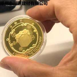 牙仙子换牙金币黄铜牙齿盒子儿童宝宝乳牙盒收纳密封男孩女孩礼物