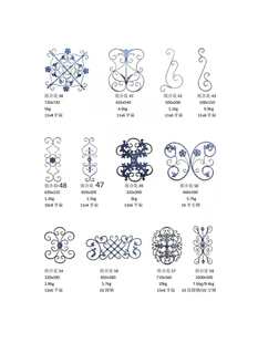 �Fˇ���ݻ���������ͥԺ�����o�ڗU�b������ȫ���ݹ��F����