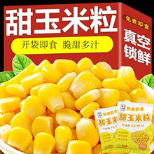 ����Դˮ����������ɳ���決ʳ������ʳ���˃�ͯ���eС��ʳ���l