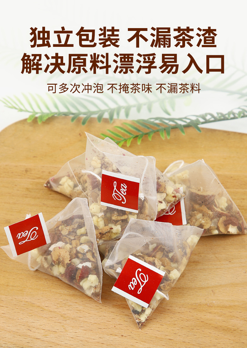 Apple Four Spirits Tea Si Shen Cha Triangle Bag Herbal Tea 5g x 30 Bags Sugar Free Daily Wellness Brew quality and texture