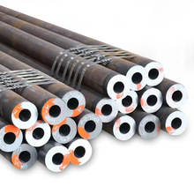 䓏Sֱ�l�����o�p䓹� 20#�o�p��45̖̼䓹� Q345B�ͺϽ�ߏ��ȹ�