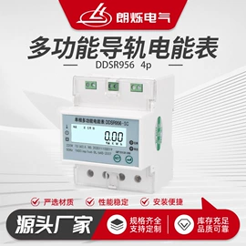 高压成套电器;绝缘套管;其他电工仪器