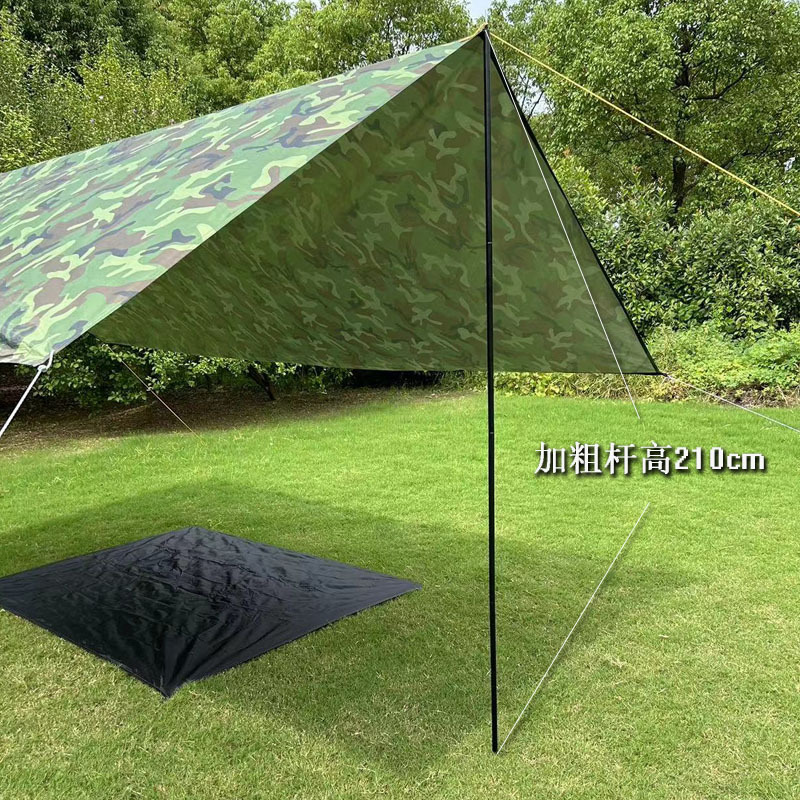 Camouflage canopy, rainproof multifunctional sunshade tent, outdoor ground cloth, essential for travel, convenient foldable canopy for outdoor use