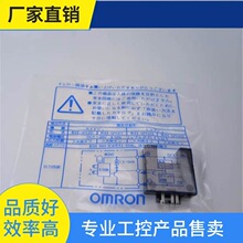 ��&middot;13MM���ڲ��͹�翪��EE-SPX303N/EE-SPX403N��λ���߸�Ӧ��