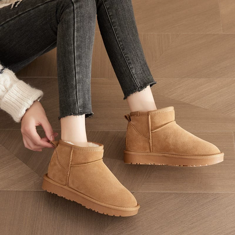 High warm boots, low non-slip shoes platform