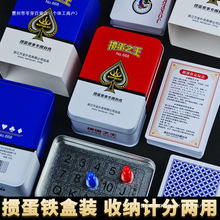 ����������F�����Ϸ�ˮ���ۑT����ِ��Ӌ�������l